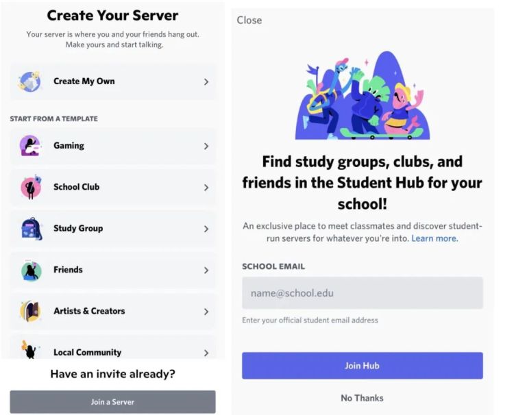 Discord上的各類型可建群組,圖片來自Discord
