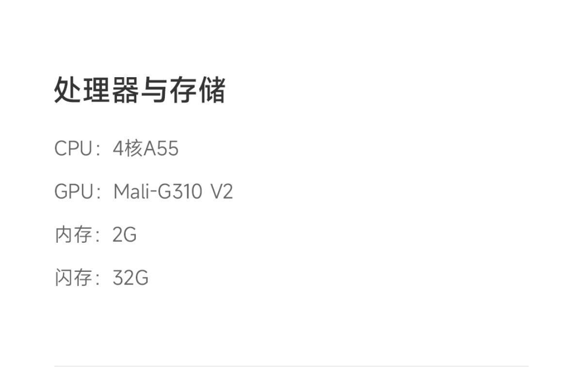 Screenshot_2025-05-10-16-56-47-435_com.xiaomi.shop-edit.jpg